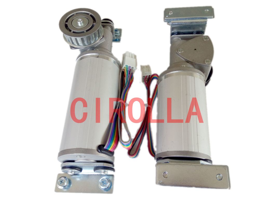Fircasiz Otomatik Kayar Kapi Motor Agir Hizmet 24v Dc Firca Daha Az 75w